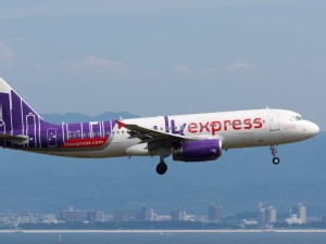 https://www.ajot.com/images/uploads/article/HK_Express_A320-200.jpg