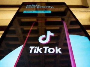 ShipBob partners with TikTok to power “Fulfilled by TikTok” logistics solution in the U.S.