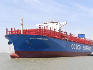 First energy and bulk eBLs issued over GSBN with COSCO Energy and COSCO Bulk