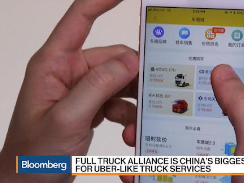 SoftBank-led round values Uber-like truck startup at $12 billion