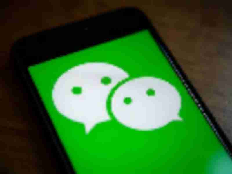 US adds WeChat, AliExpress to notorious piracy market list
