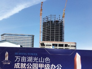https://www.ajot.com/images/uploads/article/673-hong-guang-tower.jpg
