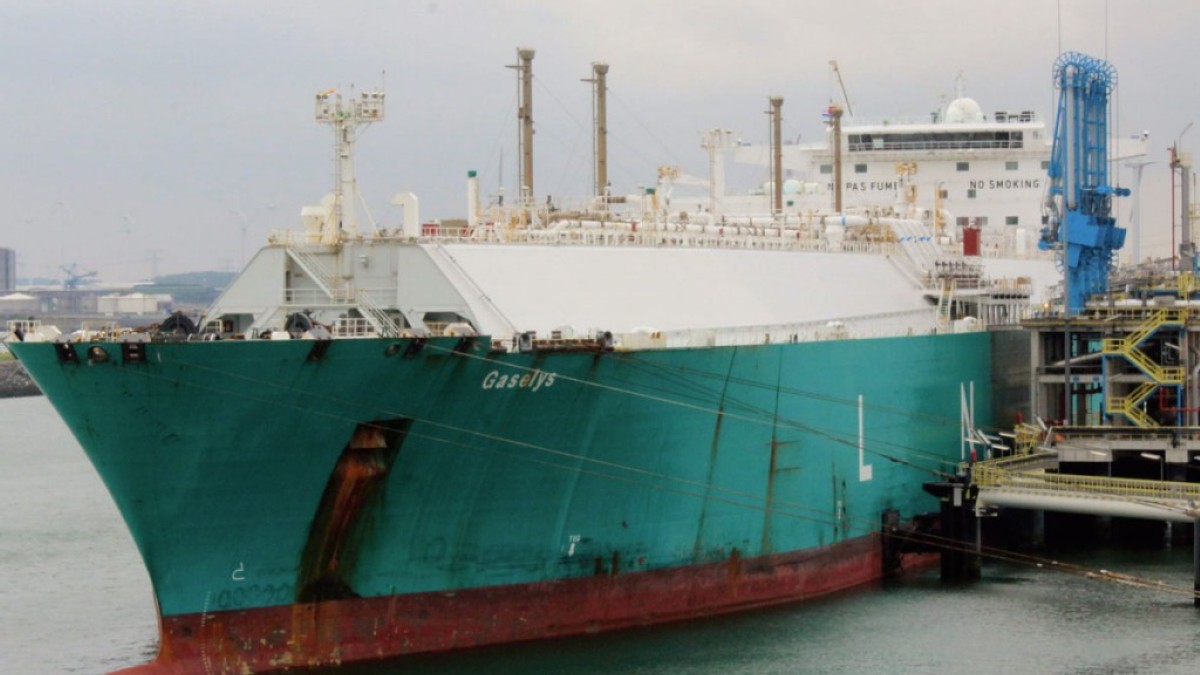 Importing LNG, despite US surplus
