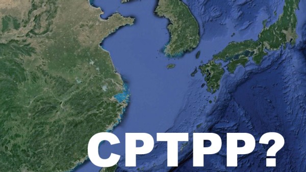 https://www.ajot.com/images/uploads/article/720-north-asia-trade-cpttp.jpg