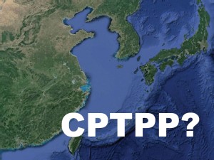 https://www.ajot.com/images/uploads/article/720-north-asia-trade-cpttp.jpg