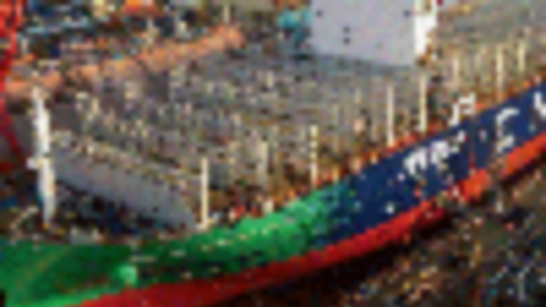 https://www.ajot.com/images/uploads/article/724-cma-cgm-saude-cropped.png