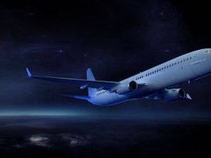 https://www.ajot.com/images/uploads/article/8_Boeing_737-800_aircraft.jpg