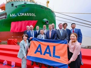 The first of AAL’s Super B-Class heavy lift fleet, the ‘AAL LIMASSOL’ christened and made ready for her maiden voyage