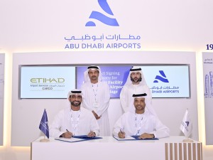https://www.ajot.com/images/uploads/article/AD_Airports_signs_with_Etihad.JPG