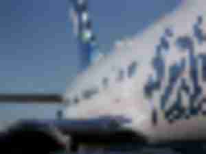 Alaska Air Group reports first quarter 2024 results