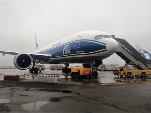 https://www.ajot.com/images/uploads/article/Boeing_777.jpg