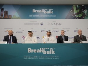https://www.ajot.com/images/uploads/article/Breakbulk_Middle_East_press_conference-280118.jpg