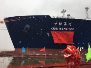 https://www.ajot.com/images/uploads/article/CESI_Wenzhou_LNG_Carrier.jpg