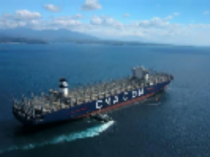 CMA CGM takes delivery of its new flagship CMA CGM ANTOINE DE SAINT EXUPERY