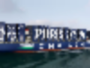 https://www.ajot.com/images/uploads/article/CMA_CGM_GREENLAND%2C_an_LNG-powered_container_ship.png