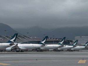 https://www.ajot.com/images/uploads/article/Cathay_Pacific_3.jpg