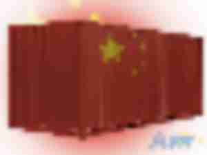 https://www.ajot.com/images/uploads/article/China-Flag-Container.jpg