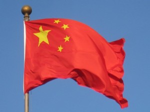 https://www.ajot.com/images/uploads/article/China-flag.jpg
