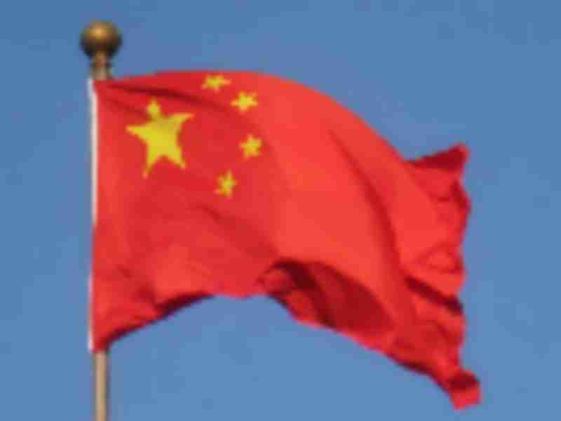 China Wants `Constructive’ Solution to Trade War, Yi Says