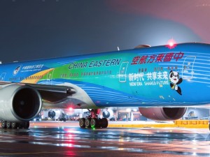 https://www.ajot.com/images/uploads/article/China_Eastern_Boeing_777.jpg
