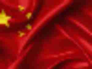 https://www.ajot.com/images/uploads/article/China_flag.jpg