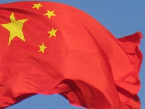 https://www.ajot.com/images/uploads/article/Chinese_flag.jpg