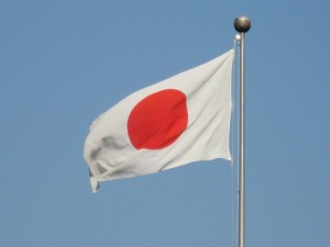 https://www.ajot.com/images/uploads/article/Flag_of_Japan.jpg