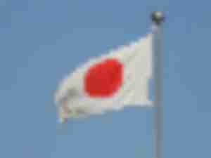https://www.ajot.com/images/uploads/article/Flag_of_Japan.jpg