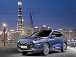 https://www.ajot.com/images/uploads/article/Ford_China.jpeg