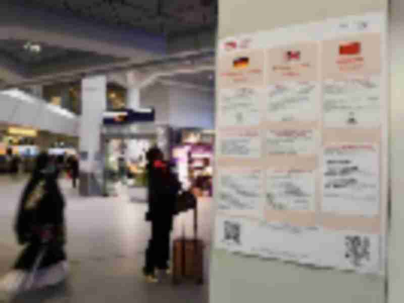 Virus angst spreads in Germany after contagion hits Munich