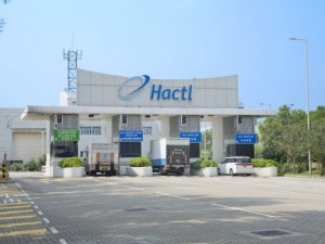 https://www.ajot.com/images/uploads/article/Hacti_Main_Entrance.jpg