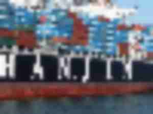 https://www.ajot.com/images/uploads/article/Hanjin_dallas_container_ship_cropped.jpg