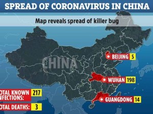 https://www.ajot.com/images/uploads/article/KH-COMPOSITE-MAP-CHINA-CORONAVIRUS-V2-1.jpg