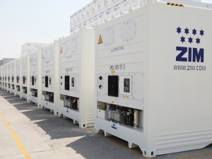 https://www.ajot.com/images/uploads/article/MCI%E2%80%99s_highly_advanced_and_energy-efficient_Star_Cool_Integrated_reefers.jpg