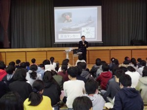 https://www.ajot.com/images/uploads/article/MOL_Captain_Visits_Elementary_School.jpg