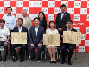 https://www.ajot.com/images/uploads/article/MOL_Japan_Sports_Agency_Honor.jpg