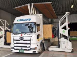 Mitsubishi Logisnext demonstates automated truck loading