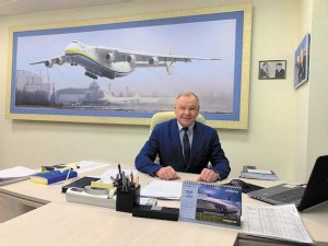 https://www.ajot.com/images/uploads/article/Mykhailo_Kharchenko_Director_Antonov_Airlines.jpg