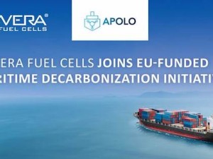 Nuvera Fuel Cells joins EU-funded maritime decarbonization initiative