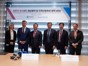 Ørsted and Incheon City sign MoU to establish world-class offshore wind power industry in Korea’s Incheon region