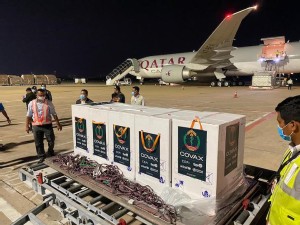 https://www.ajot.com/images/uploads/article/Qatar_Airways_Cargo.jpg