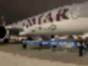 https://www.ajot.com/images/uploads/article/Qatar_Airways_Cargo_Teams_Up_With_Cainiao.jpg