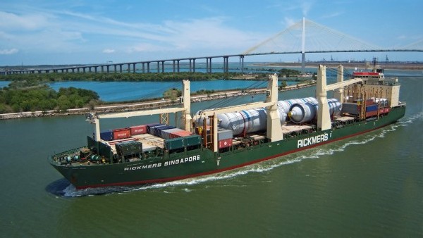 https://www.ajot.com/images/uploads/article/RICKMERS_SINGAPORE_Houston_Ship_Channel_14.jpg
