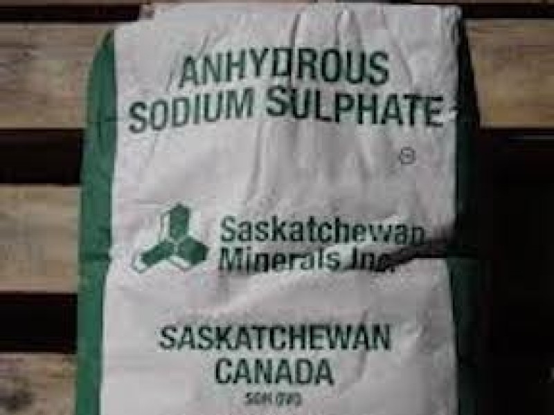 US Department of Commerce initiates antidumping duty investigation of imports of sodium sulfate anhydrous from Canada