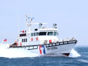 https://www.ajot.com/images/uploads/article/Taiwan-Coast-Guard.jpg