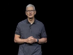 Cook says Apple considers making gadgets in Indonesia in pivot from China