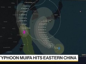 https://www.ajot.com/images/uploads/article/Typhoon_map.jpg