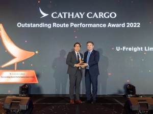 https://www.ajot.com/images/uploads/article/U-Freight_award.jpg