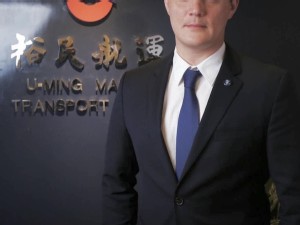 https://www.ajot.com/images/uploads/article/U-Ming_Jeff_Hsu.jpg