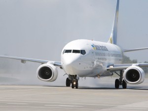 https://www.ajot.com/images/uploads/article/Ukraine-International-Airlines-has-awarded-a-cargo-handling-contract-to-WFS-in-Milan-.jpg